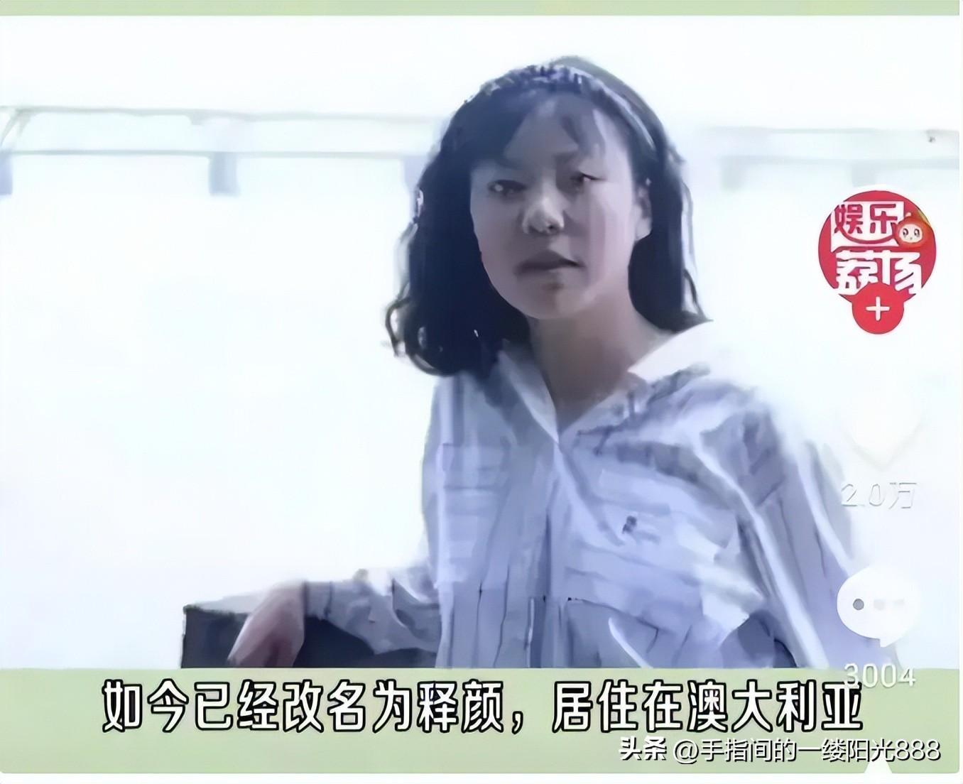朱令中毒案孙维现状（清华投毒案朱令去世！唯一嫌疑人孙维现状被曝光，家世背景强大）(图12)