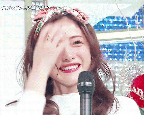日本最美女星颜值排行（2023年日本10大最美女星出炉:石原里美仅第7，新垣结衣掉到第2名）(图36)