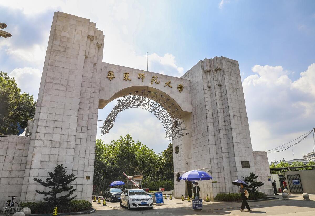 播音主持300多分能上啥学校（播音与主持类专业统考可报考哪些大学，录取最低需要多少分）(图4)