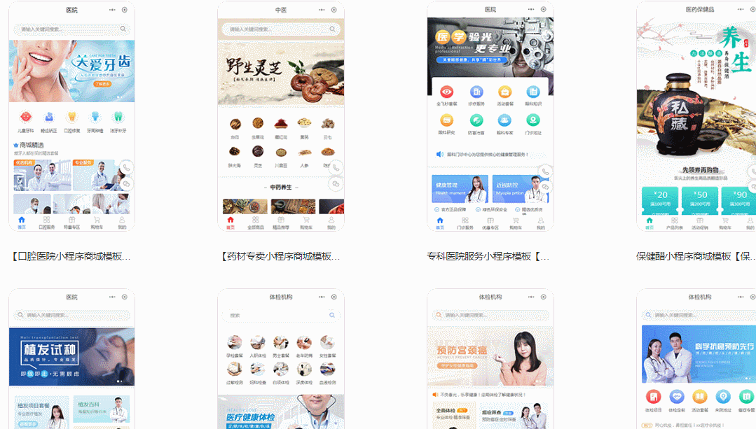 f50a65fb47f806f2e5413592e1080f32_e825913e84048f9563bc8bb366a2520d.gif