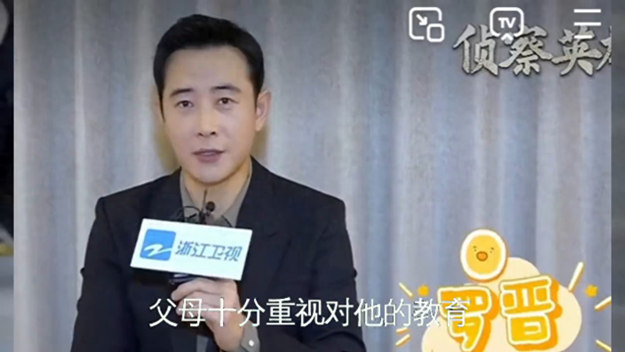 罗晋个人资料简介（罗晋，笑容让人感觉平易近人且温暖的儒雅暖男）(图1)