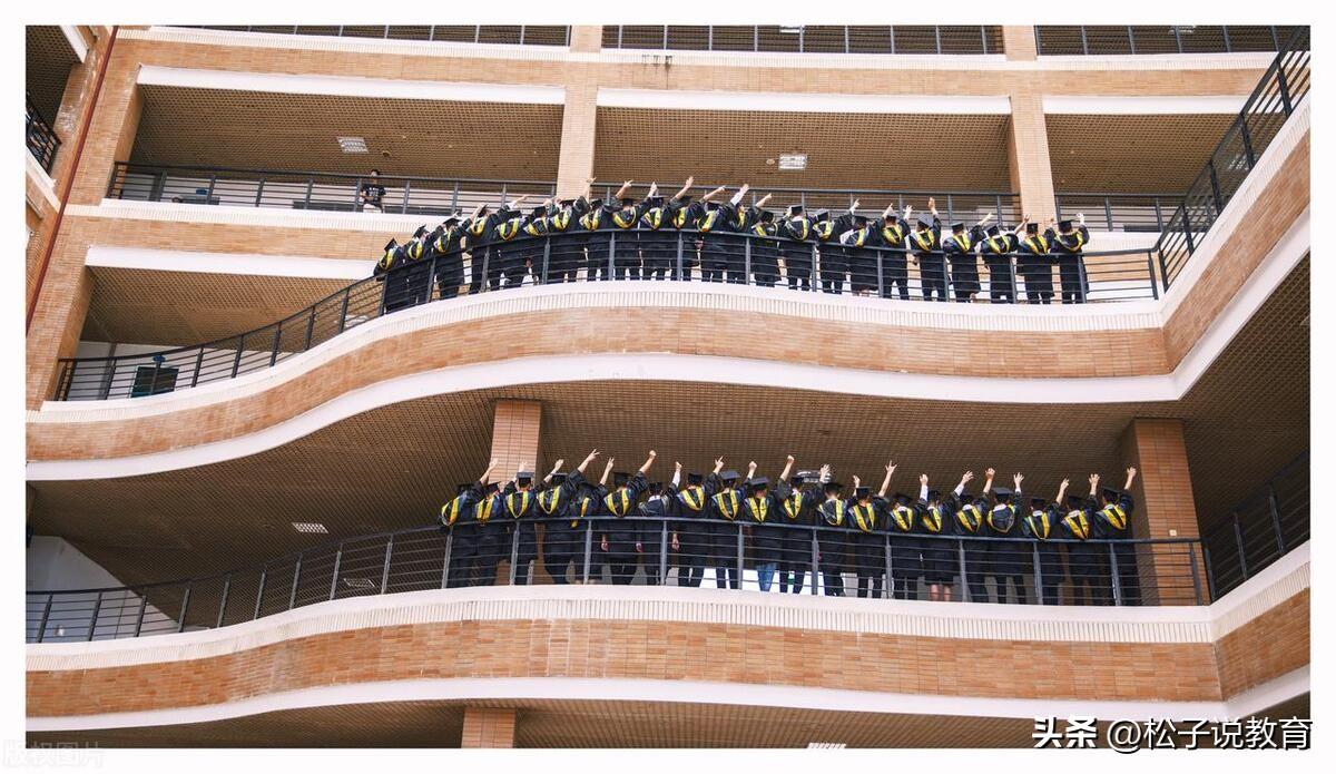 高考605分能上什么大学（605分，南昌大学和福州大学，都是211大学，选择哪个更好一些）(图6)