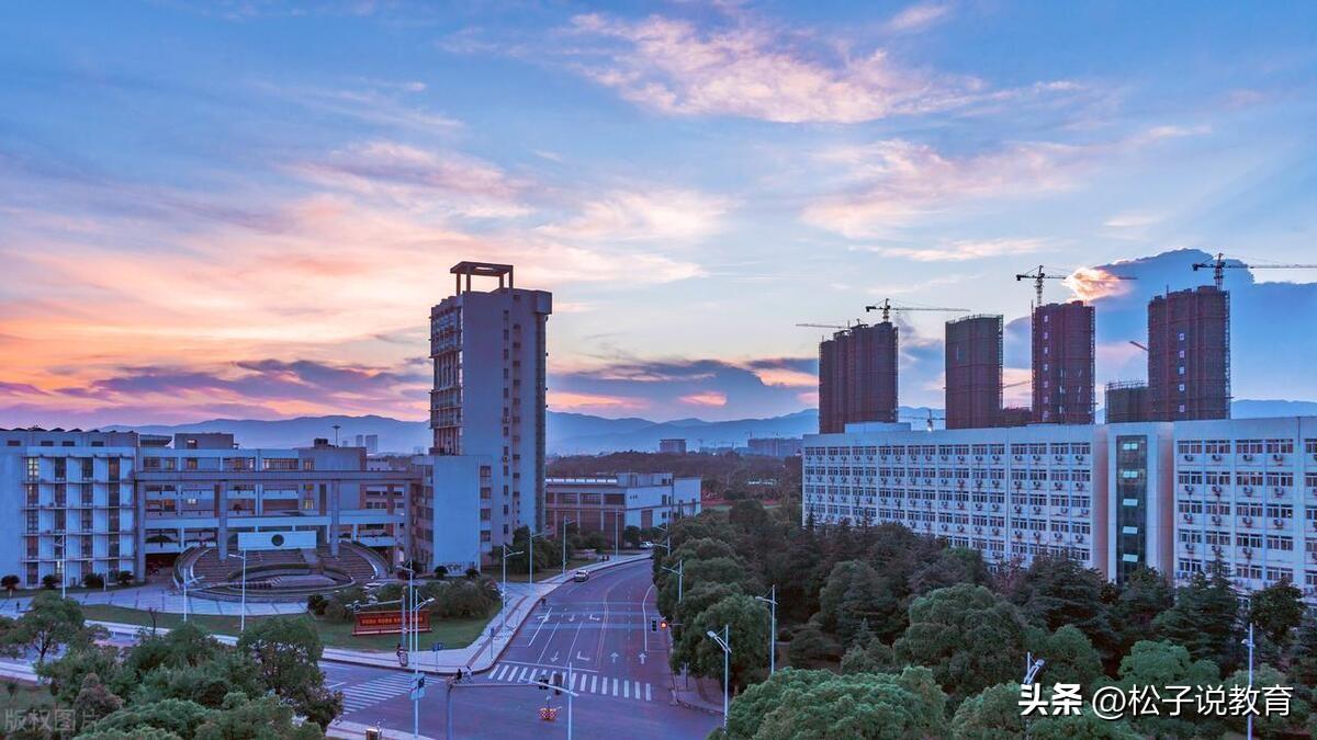 高考605分能上什么大学（605分，南昌大学和福州大学，都是211大学，选择哪个更好一些）(图8)