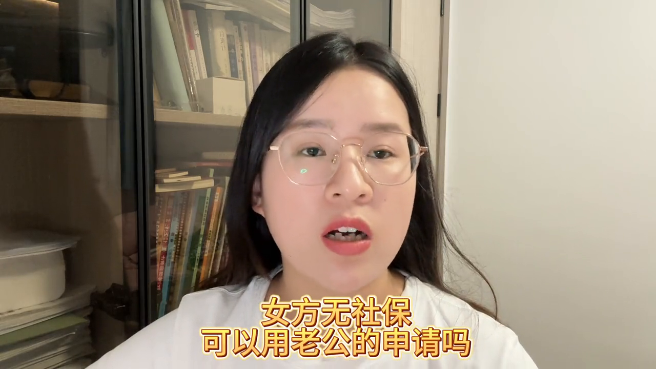 生育金生完孩子多久可以领（领取生育津贴的攻略来了，如何领取生育津贴）(图2)