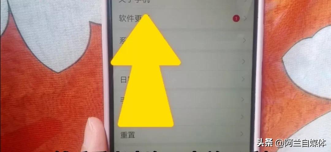 手机定制机是什么意思(买新手机时,再也不担心买到翻新机,这是手机店都不会说的秘密)(图4) 手机定制机是什么意思(买新手机时,再也不担心买到翻新机,这是手机店都不会说的秘密)(图4)