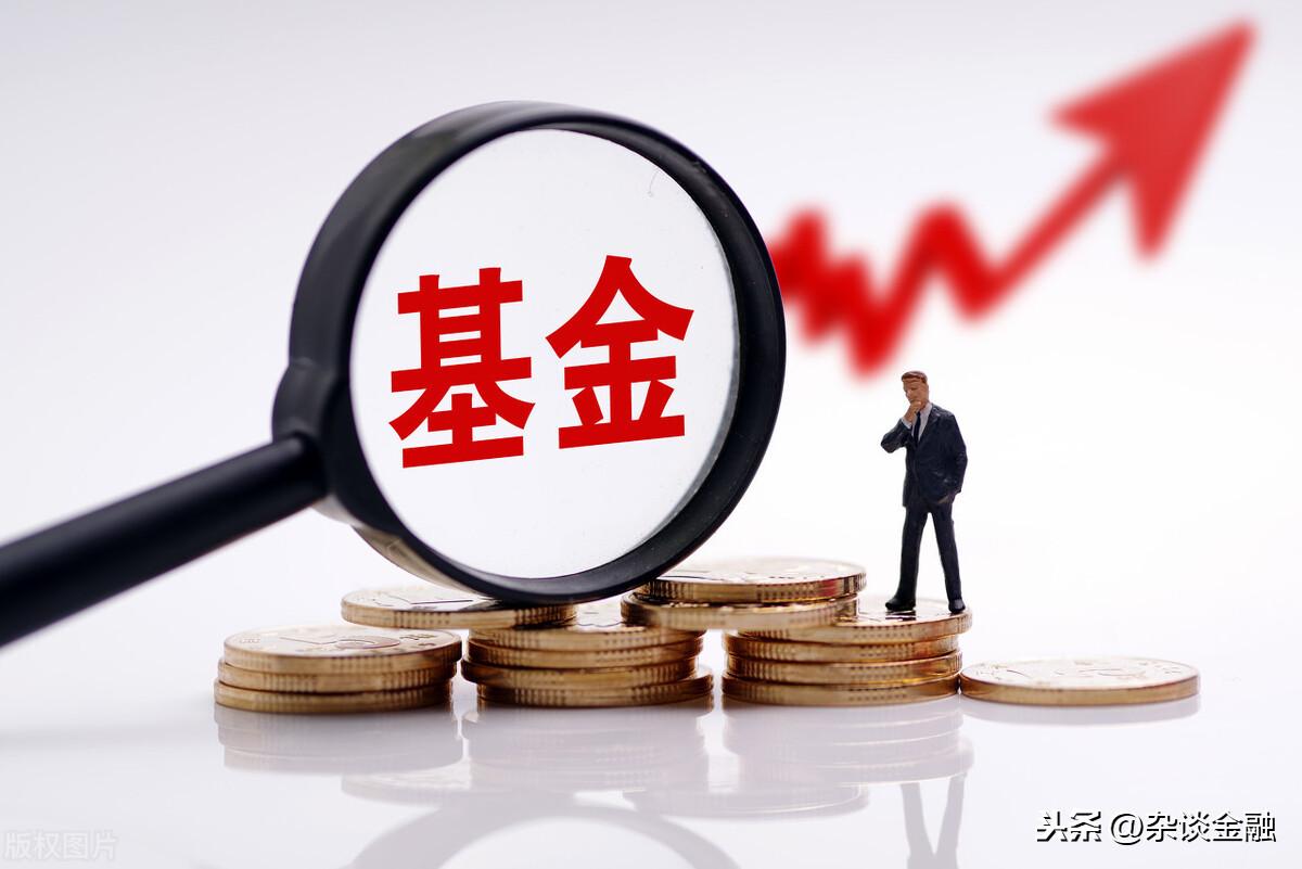 基金定投技巧有哪些（基金定投都有哪些技巧）(图1)