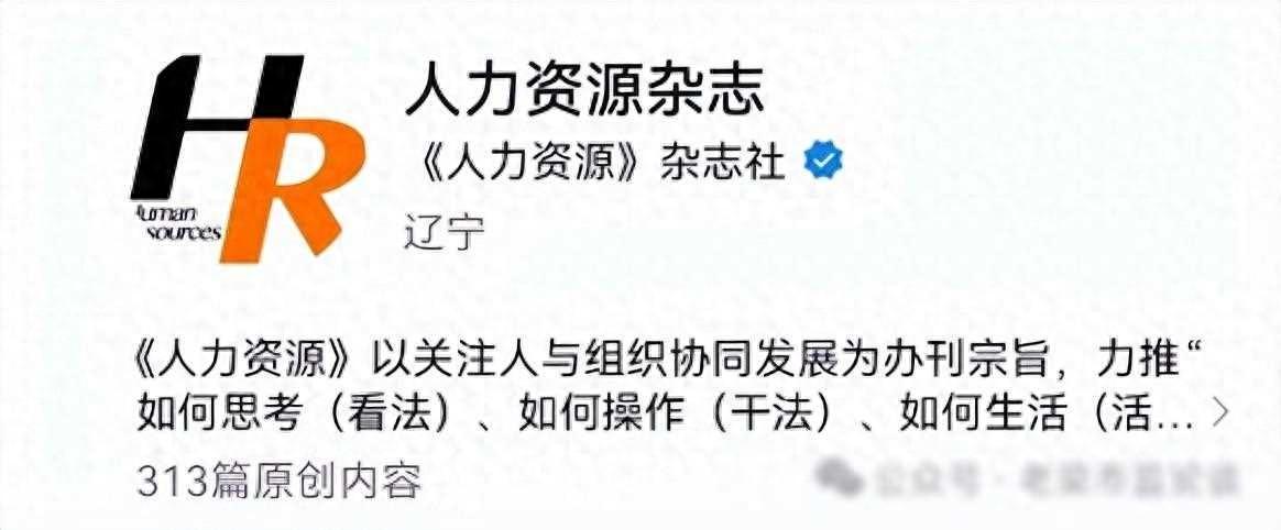 延迟退休年龄最新规定（延迟退休真的来了！2025年正式执行！延长至65岁？怎么延）(图1)
