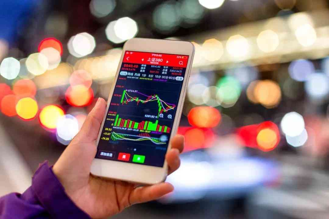 基金投资收益的税务处理(基金投资收入需要交税吗?是怎么收入的)(图3) 基金投资收益的税务处理(基金投资收入需要交税吗?是怎么收入的)(图3)